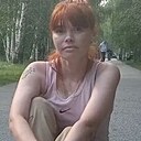 Алёна, 37 лет