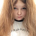Алина, 26 лет