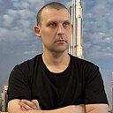 Андрик, 42 года