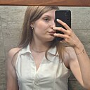 Виктория, 20 лет