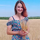 Демон, 21 год