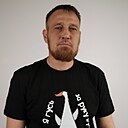 Евгений, 43 года