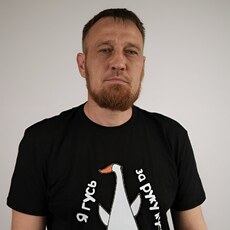 Фотография мужчины Евгений, 43 года из г. Кинель