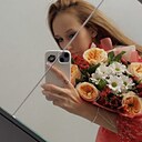 Ягодка, 29 лет