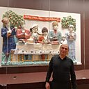 Камиль, 52 года