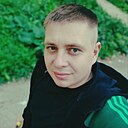 No Name, 31 год