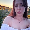 Angel, 28 лет