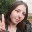 Валерия, 25 лет