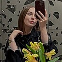 Юлия, 29 лет