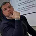 Андрей, 37 лет
