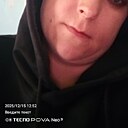Кристина, 35 лет