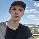 Влад, 21 год