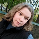 Любовь, 31 год