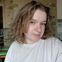 Любовь, 31 год