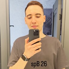 Фотография мужчины Вячеслав, 26 лет из г. Норильск