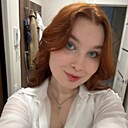 Александра, 22 года