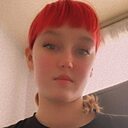 Альбина, 19 лет