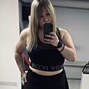 Екатерина, 37 лет