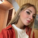 Карина, 29 лет