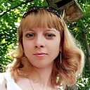 Анна, 34 года