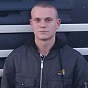 Максим, 20 лет