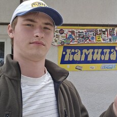 Фотография мужчины Артем, 18 лет из г. Уфа