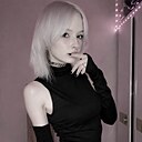Алиса, 18 лет