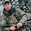 Михаил, 45 лет