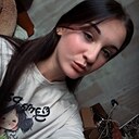 Ксения, 21 год