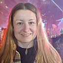 Любовь, 41 год