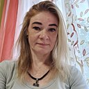 Любовь, 44 года