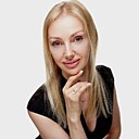 Татьяна, 45 лет