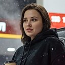 Екатерина, 33 года