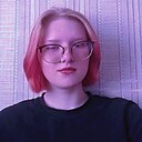 Катя, 18 лет