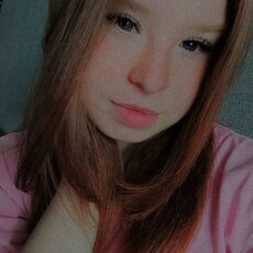 Фотография девушки Дарья, 19 лет из г. Самара