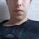 Костя, 18 лет