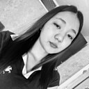 Яна, 18 лет