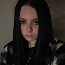 Вискарь, 18 лет