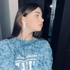Злата, 18 из г. Сочи.