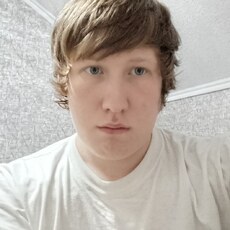 Фотография мужчины Sergey, 18 лет из г. Волгоград