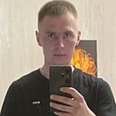 Нестер, 26 лет