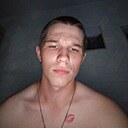 Даниил, 20 лет