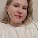Ell, 22 года