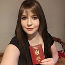 Марина, 39 лет