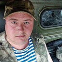 Артурио, 33 года