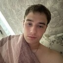 Юрий, 20 лет
