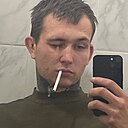Леонид, 24 года