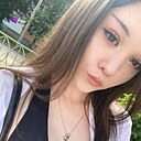 Арина, 25 лет