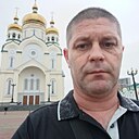 Егор, 42 года