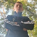 Сашка, 20 лет